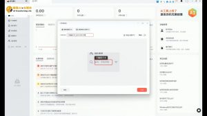 酷猫·AI+自媒体训练营-爱找项目网