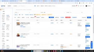 芒禄电商·抖店正规玩法4.0(更新12月)-爱找项目网