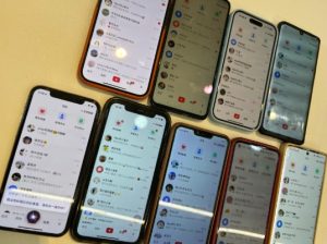 首发揭秘小红书私域日引500+创业粉四大模板，月入过W+全程干货!没有废话!保姆教程!-爱找项目网