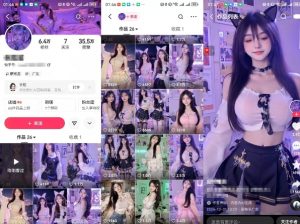 云天AI美女6.0：颜值美女热舞短视频教程-爱找项目网