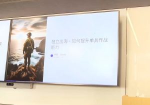 哥飞·独立站运营从SEO到Adsense全方位攻略-爱找项目网