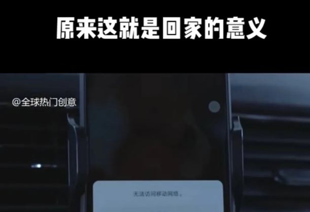 利用春节风口，制作热点视频，多种玩法类型，新手也能轻松变现！-爱找项目网