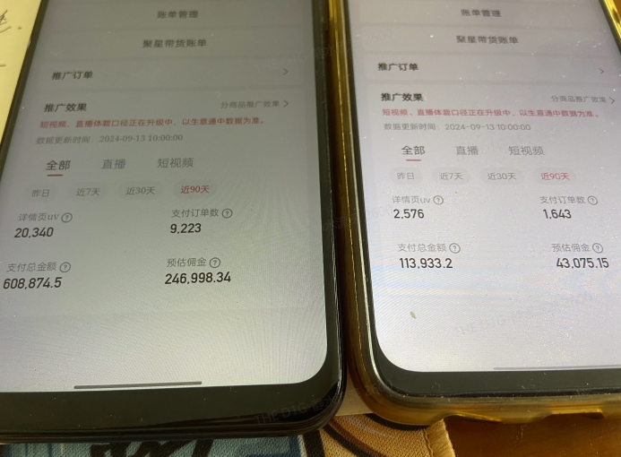 快手口播无人数字人带货，快手直播带货仍然大有可为!-爱找项目网
