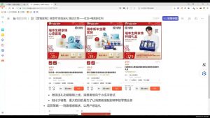 老A营销训练营(更新2025年1月)-爱找项目网