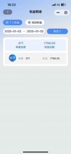 2025知乎拉新无限做单玩法，3分钟一单，日入1000+简单无难度-爱找项目网