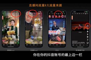 胡冰老师·超级个体商业认知觉醒视频课-爱找项目网