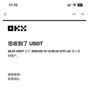 最新电脑挂机单机每天收益300-500+ 并带有团队管道收益-爱找项目网