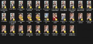 大开老师·抖音创作者全攻略-爱找项目网