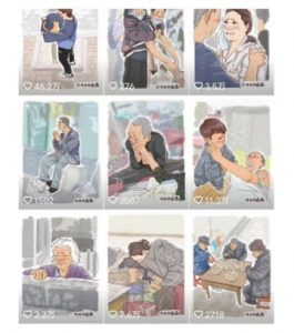 抖音绘画起号课，2025年最火新赛道，15分钟一个作品，一天收入几张不是问题-爱找项目网