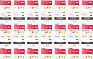 全自动挂机 每天四小时日入500+ 可无限放大-爱找项目网