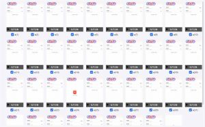 云机掘金，单设备轻松日入500＋，我愿称今年最牛逼项目！！！-爱找项目网