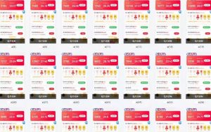 25年最新项目批量操作，小白也能轻松月入过W，可无限放大【揭秘】-爱找项目网