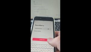 张瑞老师·东南亚TikTok短视频带货-爱找项目网