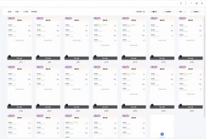云挂机项目单日500+ 不吃配置，知识分享感谢观看-爱找项目网