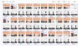 急速掘金，单设备日入600+，小白轻松月入一万八 副业的不二之选-爱找项目网