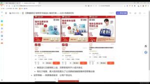 老A营销训练营(更新4月)-爱找项目网