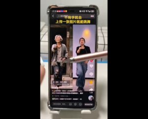 水晶老师·AI+短视频剪辑：爆款秘籍进阶教学-爱找项目网