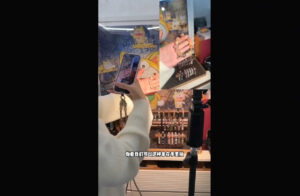 芒果老师·带你入局水晶赛道带货-爱找项目网