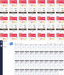 全自动挂机 每天四小时日入500+ 可批量操作 小白 可快速上手-爱找项目网