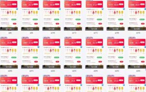 全自动脚本  无限多开 ，释放你的双手，单机日入200+-爱找项目网