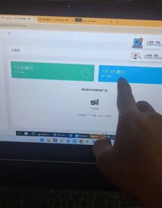 看直播撸美金2.0，无门槛0投入，单日可达1000+，可批量复制-爱找项目网