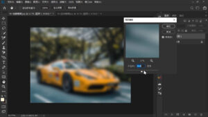 TDn老师·PS高级后期进阶(技法+美学+个人自媒体)-爱找项目网