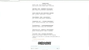 查理老师·2025AI创作实践必修课-爱找项目网