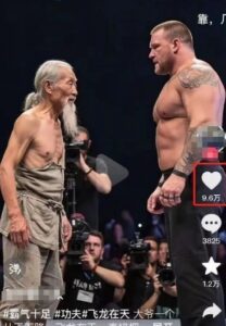 10W+点赞500W播放，用AI制作中国老头和外国拳王格斗视频，条条原创，快速涨粉变现-爱找项目网