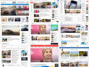 主题巴巴主题源码 合辑打包下载+主题巴巴SEO插件 | WordPress主题模版-爱找项目网