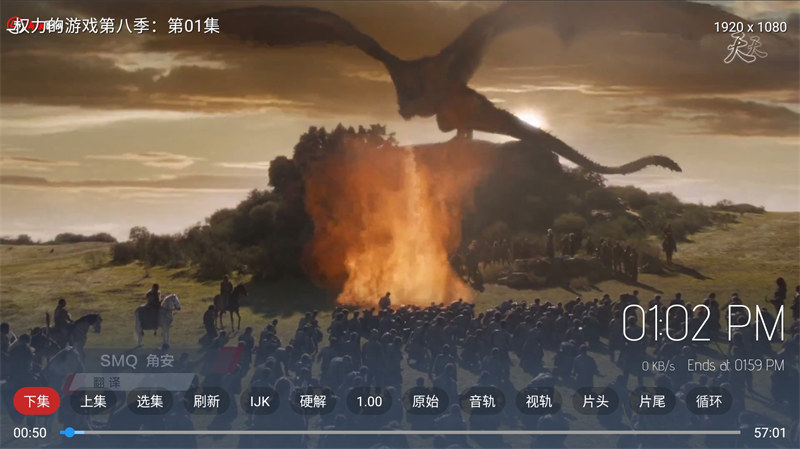最新TVBOX绿豆U8影视APP源码 新增带直播管理以及加密功能-爱找项目网