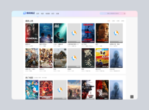 首涂第四十四套 苹果CMS V10模板源码-爱找项目网