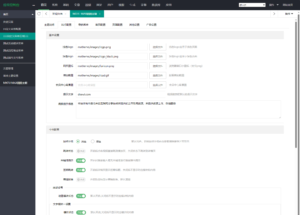 MXTU MAX仿毒舌自适应主题源码 | 苹果CMSv10模板-爱找项目网