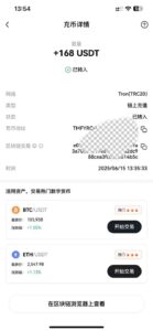 影视录制电脑挂机单机每天300+管道收益轻松日入1000+可矩阵无限放大-爱找项目网