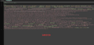 全新phpenc代码加密系统源码 PHP代码加密程序源码-爱找项目网