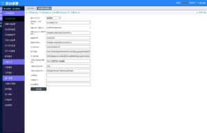 2025新版修复蛇年运势测试风水起名系统源码/八字算命/财运姻缘/周易/运势测算/塔罗牌占卜-爱找项目网