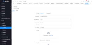 搭子陪玩系统源码，小程序+H5功能超多，带社群圈子陪玩点单服务-爱找项目网