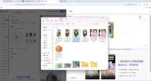 涂涂老师·淘宝选品、优化与推广-爱找项目网