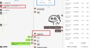 美团神券推广3.0:佣金比联盟高,小白每天10分钟躺挣攻略-爱找项目网