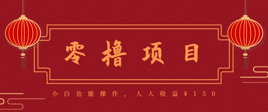 21天涨粉50万！变现14万！抖音新式养生视频玩法太猛了，附详细流程-爱找项目网