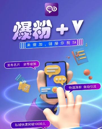 揭秘：零撸小项目，单号每月60+收益，多号多撸！拉新一个18元。-爱找项目网
