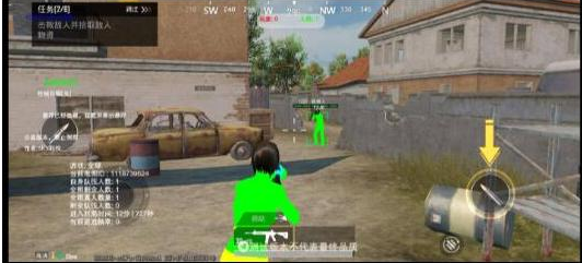 PUBGM SKY-XROE直装稳定版-爱找项目网