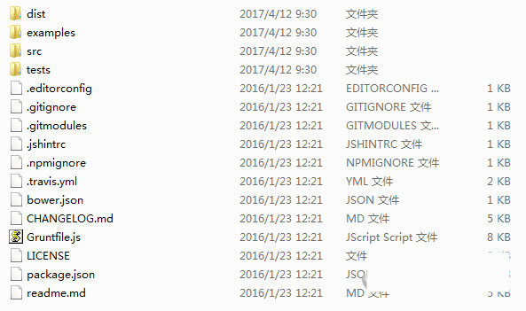 html2canvas.js 官方版下载-爱找项目网