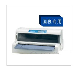 OKI 7100F打印机驱动 v1.0 官方安装版-爱找项目网