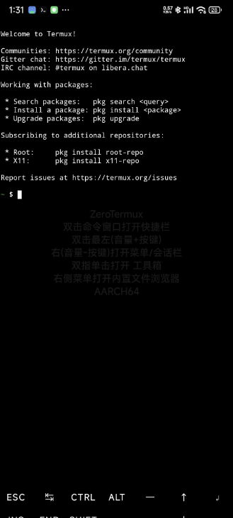 通过termux安装mobox在手机上玩pc游戏-爱找项目网