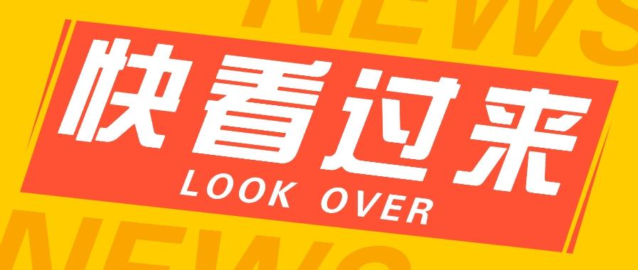 如何用短视频操作老电影项目，高需求操作简单，每月轻松赚取10000+-爱找项目网