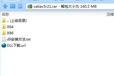 CATIA V5R21汉化包 32位/64位-爱找项目网