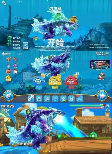 饥饿鲨：世界国服 v5.9.10 无限修改-爱找项目网