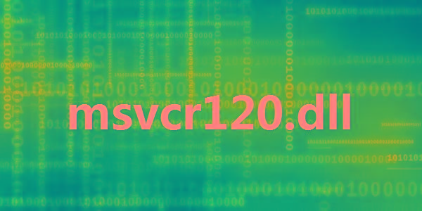 msvcr120.dll 32位/64位 免费版-爱找项目网