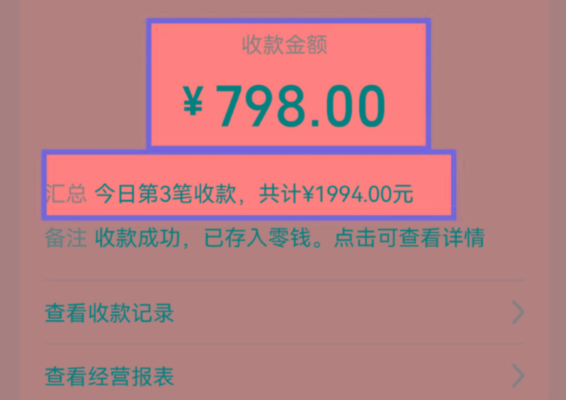 图片[1]-AI制作儿童绘本故事，纯原创，吸粉猛，单日变现1000+，操作简单，适合新老手操作-爱找项目网