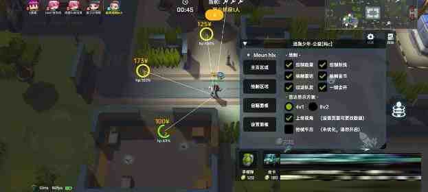 逃跑吧少年公益纯C绘制 v8.26.1-爱找项目网